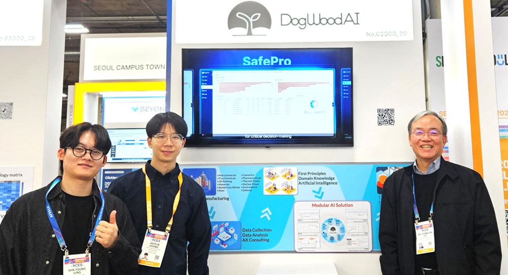 DogWoodAI Showcases at CES 2026